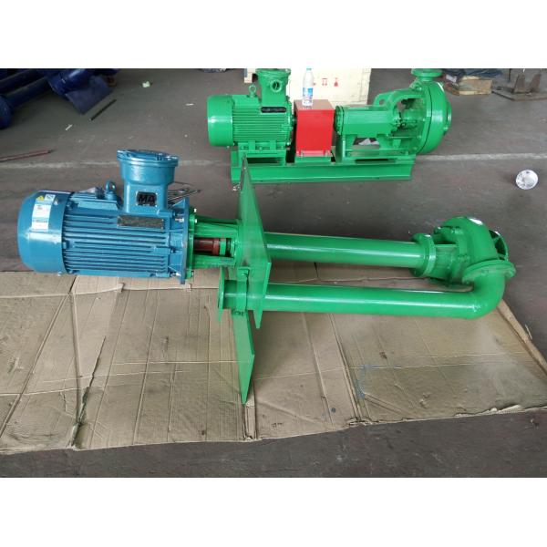 Oilfield Submersible Slurry Pump for Solids Control | Low Maintenance, High Rigidity, Customizable – TR SolidsControl