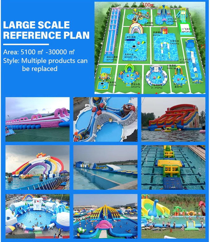 Customizable 45x58m INFLATABLE WATER PARK for Your Water Park Business
