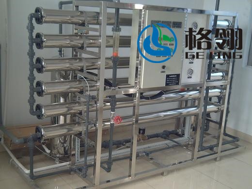 4-90kw RO Membrane System Industrial Reverse Osmosis treatment for salty water