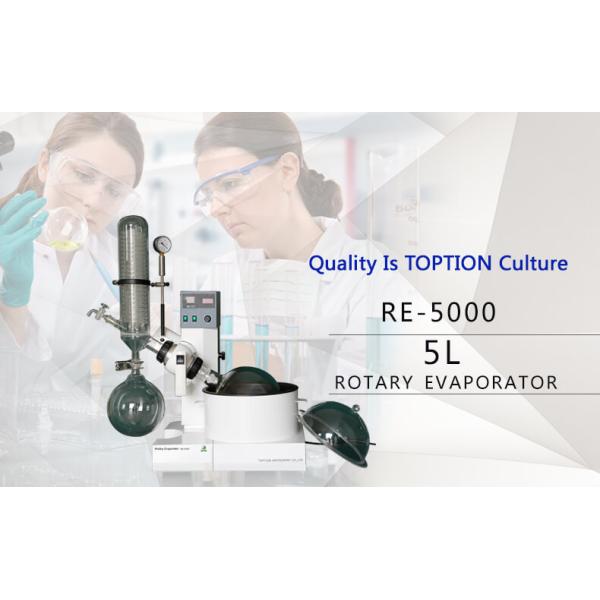 5L rotary evaporator