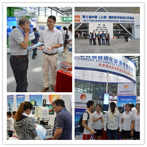 Tweezer Tip Cell Phone Repair Machine Digital For 0.5-8mm PCB