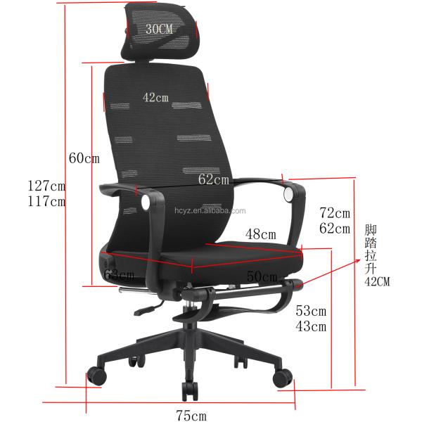 Fabric Office Manager Chair with Adjustable Headrest and 165 Degree Reclining Feature
