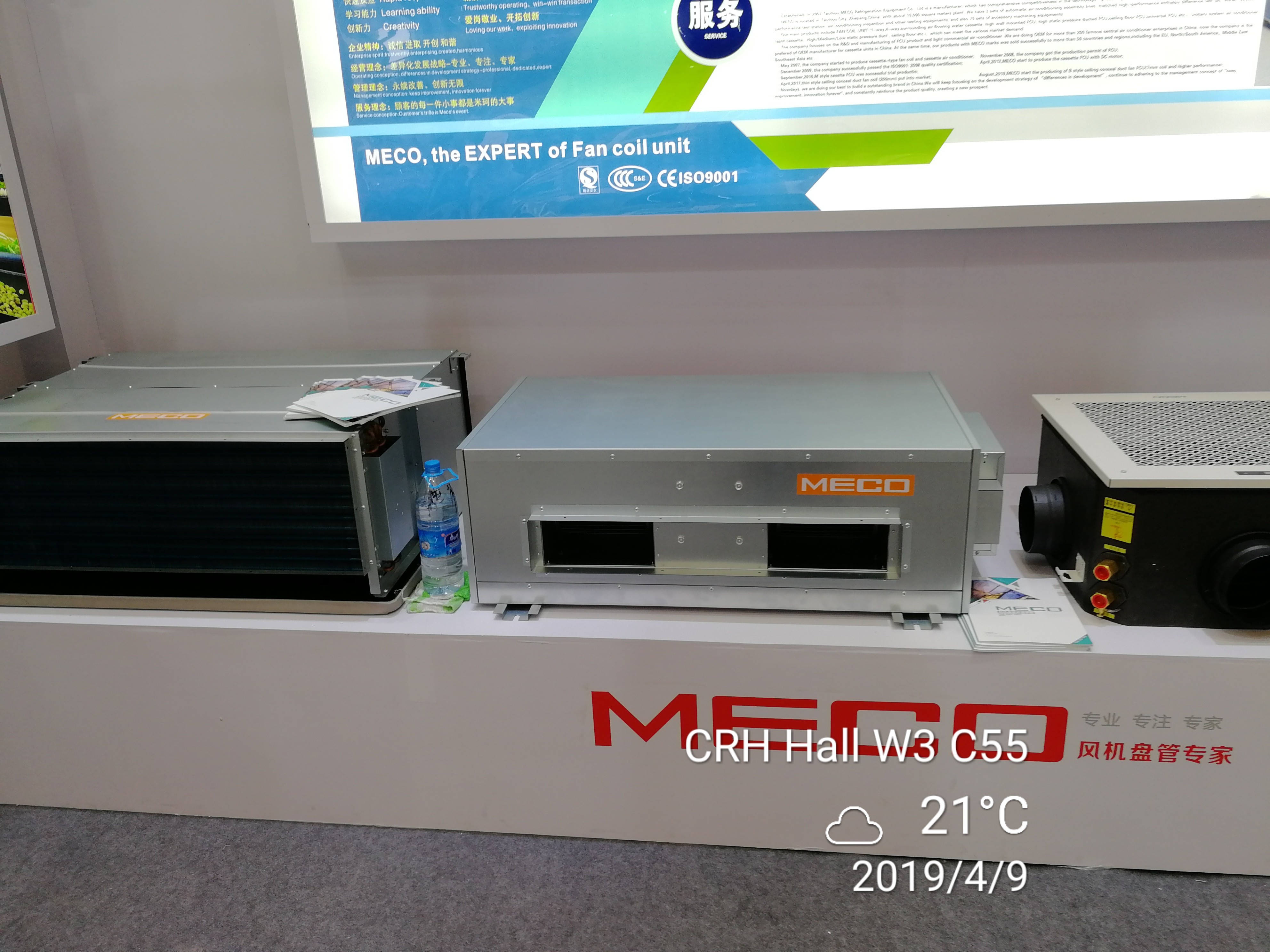 China Ducted High ESP Ceiling Mounted Chilled Water Fan Coil Unit 21.6Kw 2400CFM wholesale
