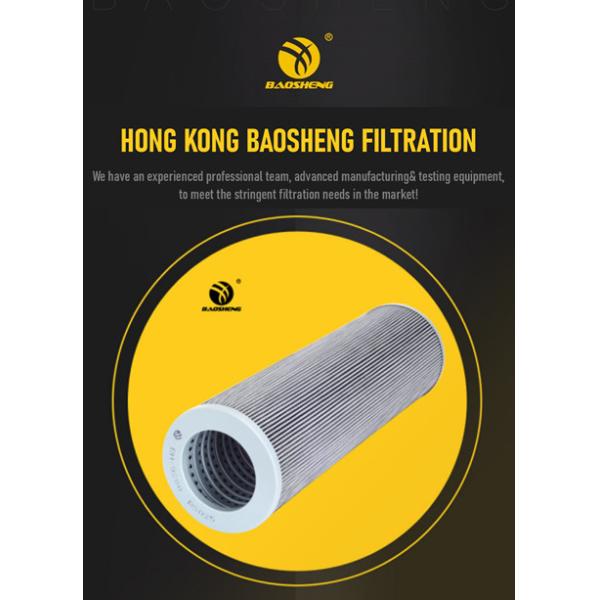 Pipeline Hydraulic Oil Return Filter TLX369M/10 400mm Height