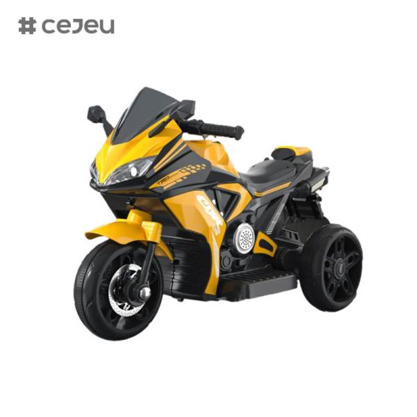 Customizable children's electric motorcycle boy rechargeable tricycle baby can ride toy car large dual drive battery car