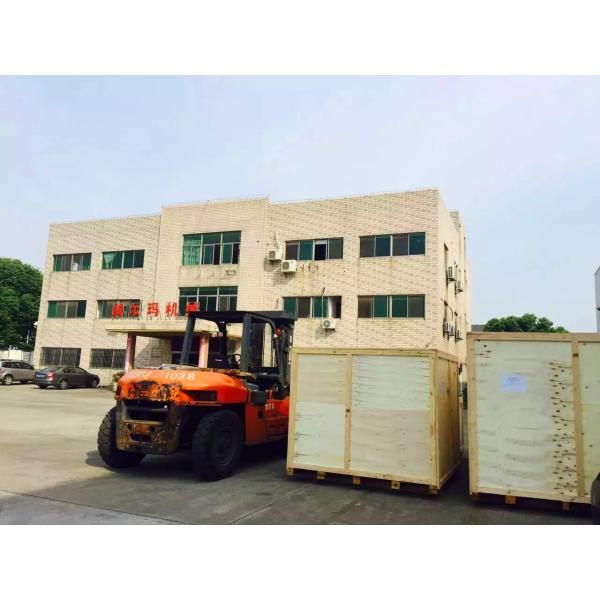 LD1050B Semi-Automatic Exercise Book Binding Machine Designed for High Volume Binding