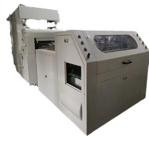 China HJ-1100 Longitudinal Cutting Machine Variable Frequency Speed Transverse 1400mm wholesale