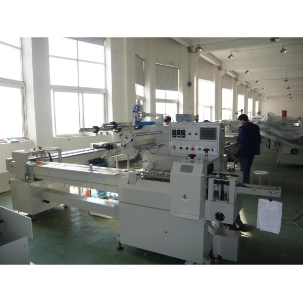 Delta Motor Cream Biscuit Machine