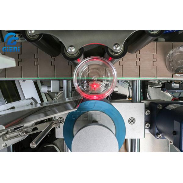 SS304 300pcs/Min Star Wheel Cosmetic Labeling Machine