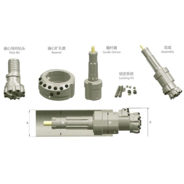 Eccentric Overburden ODEX Drilling System Geothermal Well Blasting And Drilling Tools