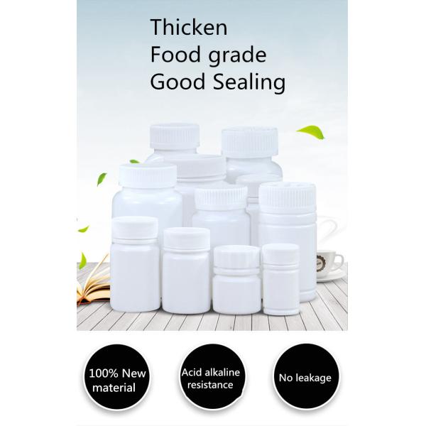 100ml HDPE Empty Medicine Pill Storage Container Plastic Cylinder Bottle with Screw Lid