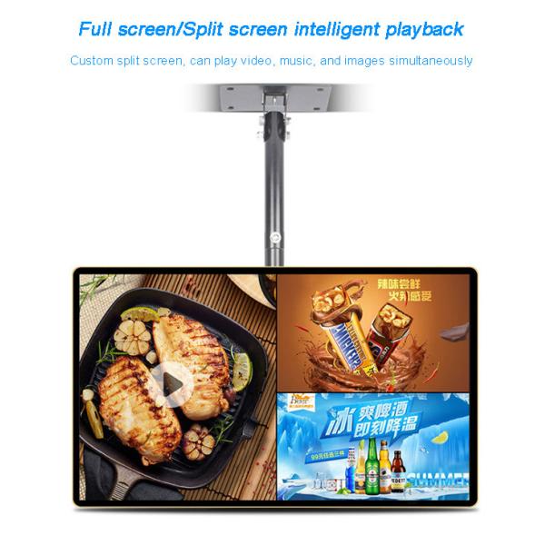 Dual Sided High Brightness LCD Display Monitor Digital Signage Sunlight Readable Double-sided Display