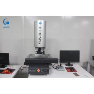 China Powerful CNC Measuring Instruments Programming With SPC Data Processing System wholesale