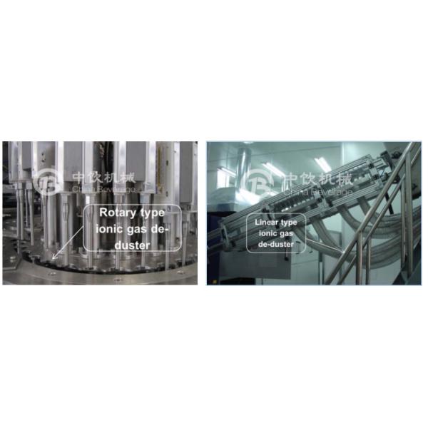 PET Bottle Blow Moulding Machine Automatic Rotary 200ml-2L Stainless Steel