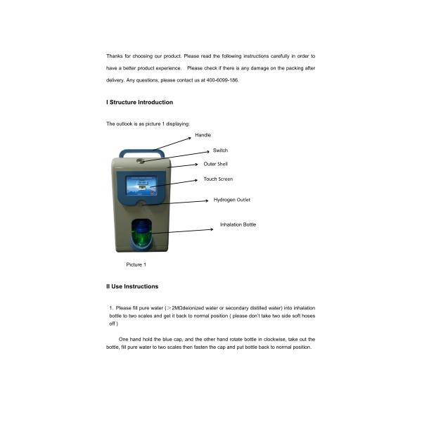 Revolutionize Your Respiratory Health with 240V Hydrogen/Oxygen Inhaler Machine