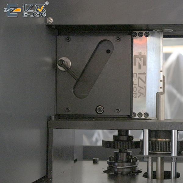 EJON ET20C The Perfect Combination of Double Blade Bending and High Precision Feeding