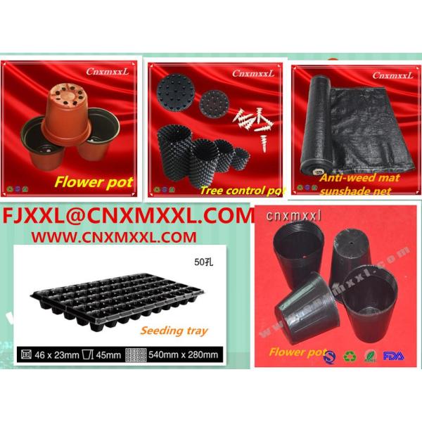 HDPE material black plastic root control pots for Locust