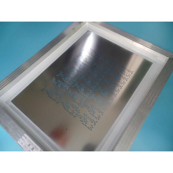 100% Laser Cut Solder Paste PCB SMT Stencil Through hole Fiducial mark