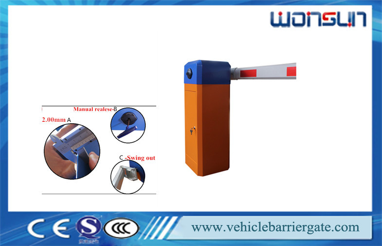 China CE Custom RS485 Auto Traffic Barrier Gate With Mannual Clutch wholesale
