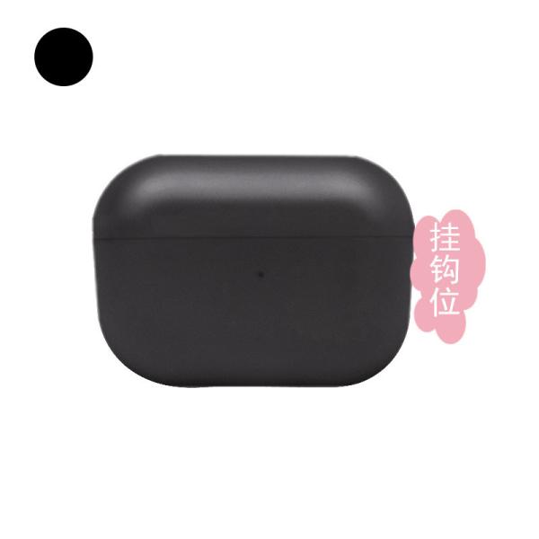 Frosted TPUAirpods Pro Protective Shell Printable Logo