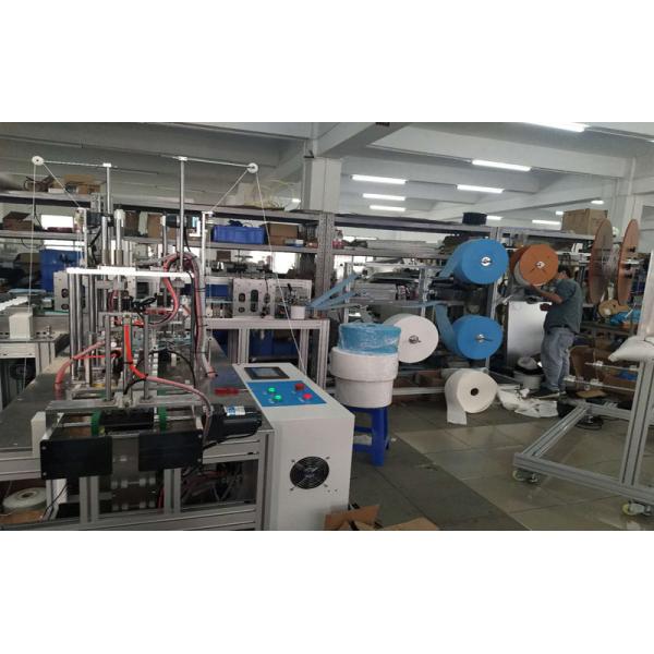 Full Automatic Disposable Surgical Medical Face Mask Making Machine