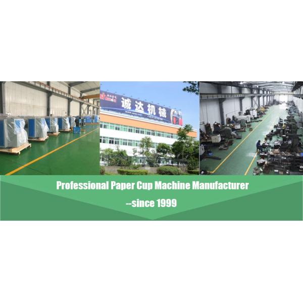 Automatic Paper Cup Machine Fully Automatic Coffee Cup Double Wall Paper Cup Machine 70-80pcs/Min