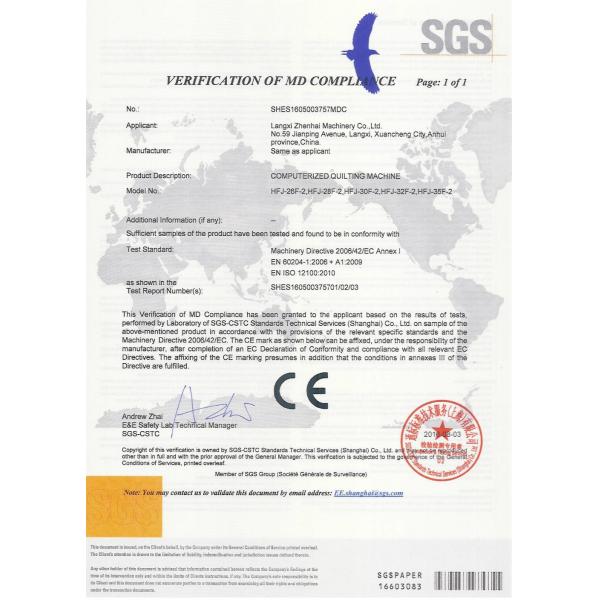 Glue Free Wadding Fiber Sheet Fleece Making Machine