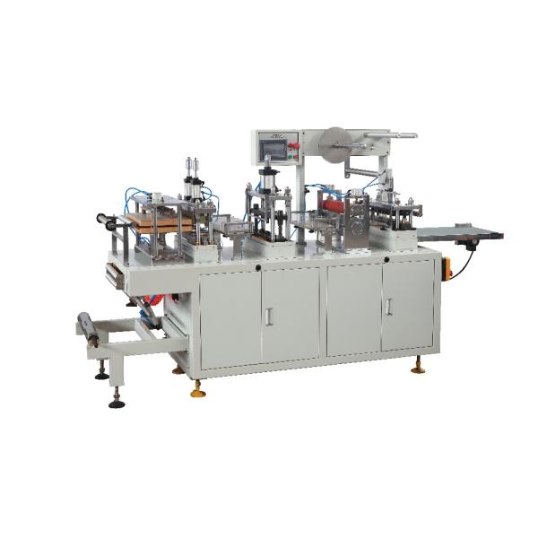 HLD-420W Automatic Plastic Cup Lid Forming Machine For KFC