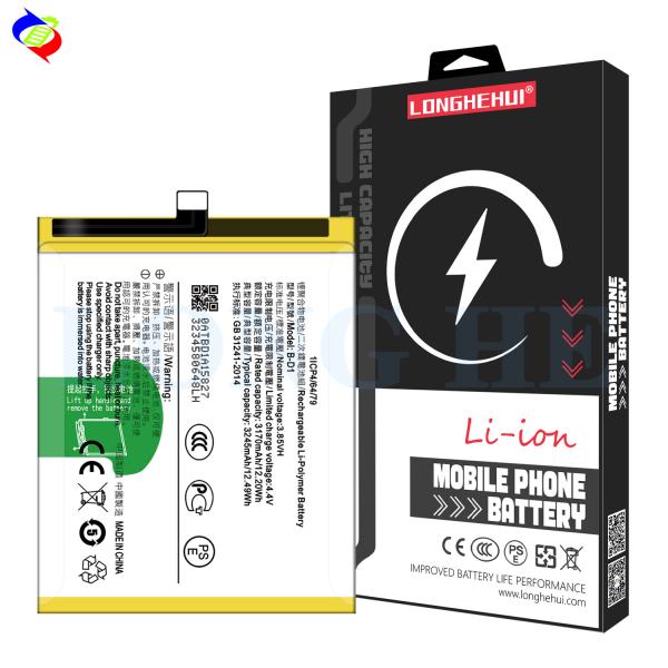 Powerful 3245mAh B-D1 X20 X20L Mobile Phone Battery for VIVO X20A Lithium Ion Batteries