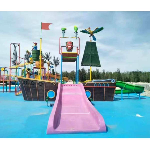 ROHS Mini Water Park Equipment Wood Pirate Ship With Fiberglass Slide