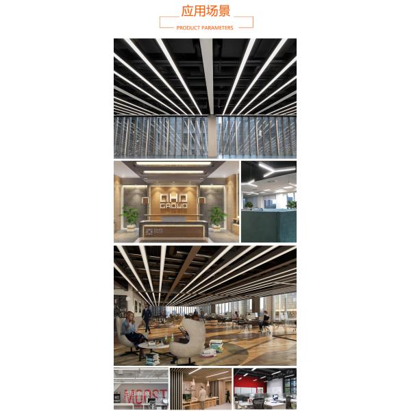 200x85mm 20085 modern LED pendant lights led strip rectangular lamp shaped hexagonal line lamp office lighting