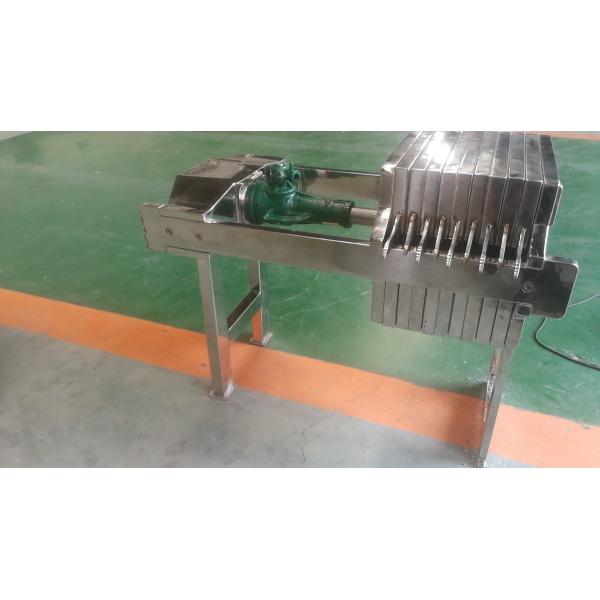 304 Stainless Steel Pharmaceutical Filter Press Food Industry Automatic