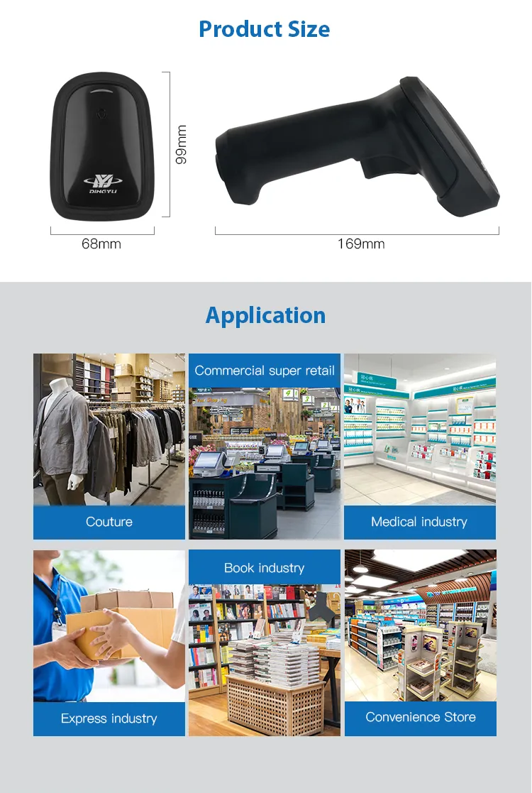 1d Handheld Wired Barcode Scanner CCD Bar Code Reader with USB Cable Supermarket