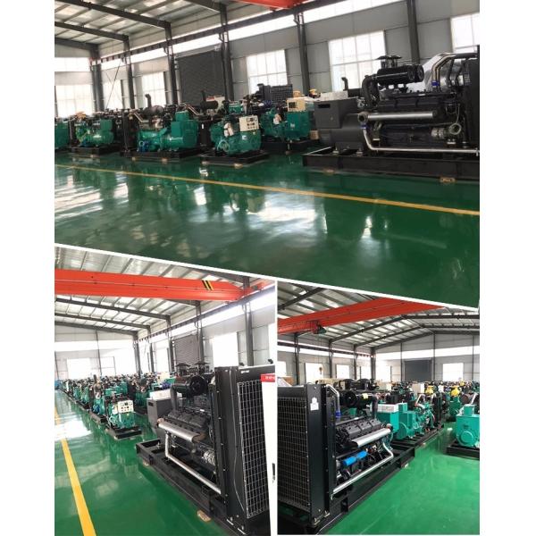ISO Cummins Engine 25kVA 250kVA Silent Diesel Generator Set