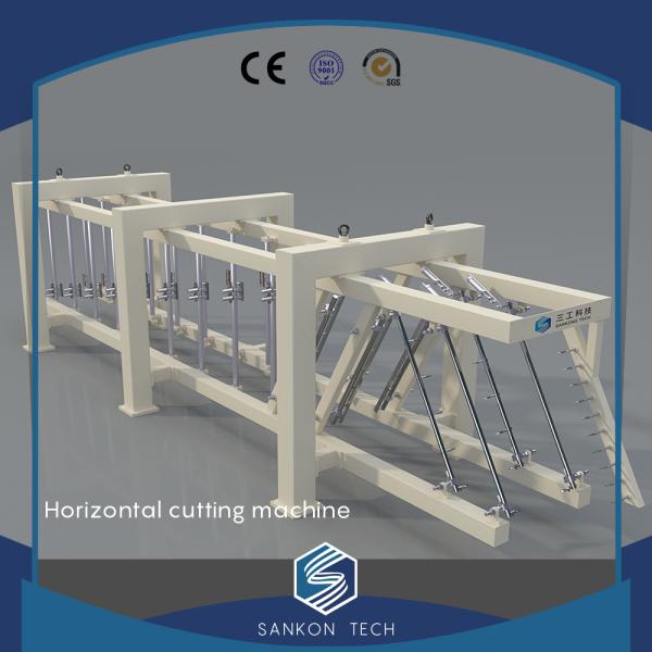 Vertical Cutter Automatic Concrete Block Making Machine