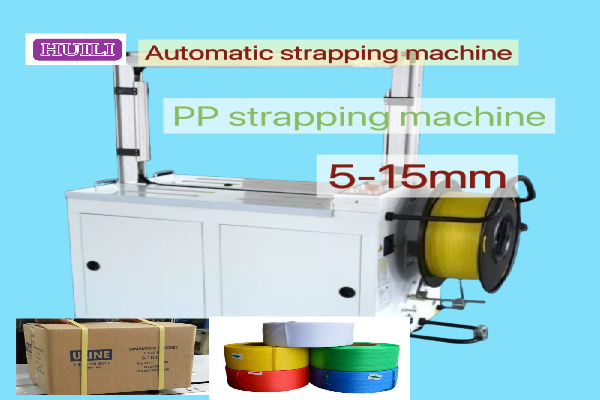 Semi-Automatic Strapping Machine 5-15mm PP Strapping Strapping Machine Multiple Strapping Methods