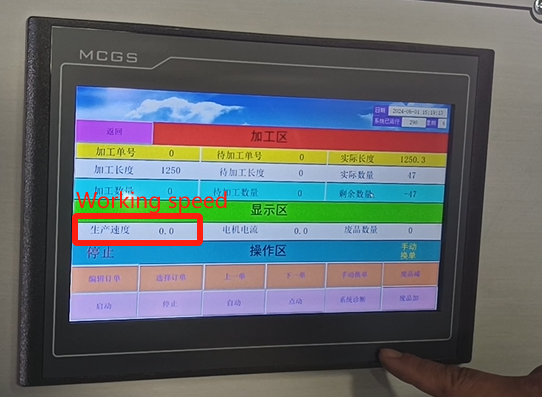 NC Cutter For Corrugated Cardboard Production Line Carton Processing Machinery
