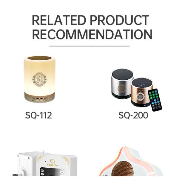 Islamic Gift Digital Al Touch Lamp Portable Quran Speaker