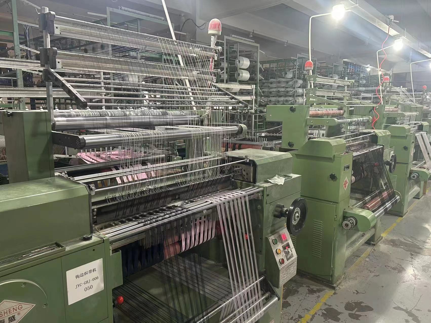 Suzhou Jinyicheng Thread&Ribbon Co.,Ltd