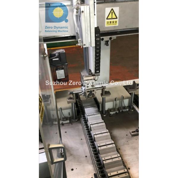 Vehicle Drive Motor Balancing Machine, Passenger Car Motor Rotor Automatic Balancing Machine