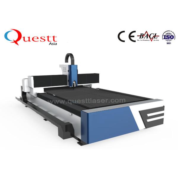 Durable Fiber Metal Laser Cutting Machine 1000W For Carbon Sheet CE