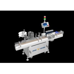 China PLC Automatic Sticker Labeling Machine Intelligent Self adhesive 7000 BPH wholesale
