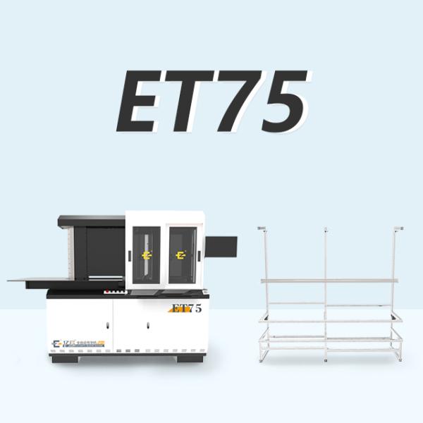 Aluminum Plate Automatic Channel Letter Folding Machine ET75 for Metal Signs Bending