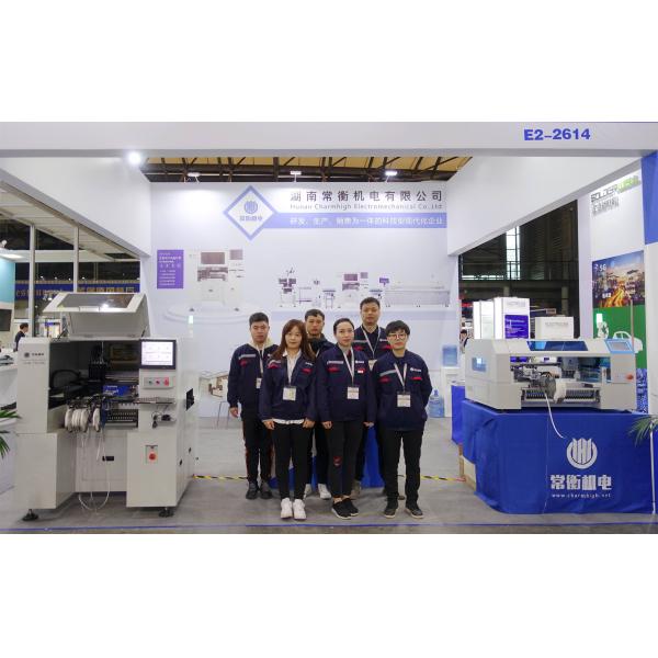 16mm Yamaha Pneumatic Feeder for Charmhigh 530P4/ 560P4/ 761 pick place Machine