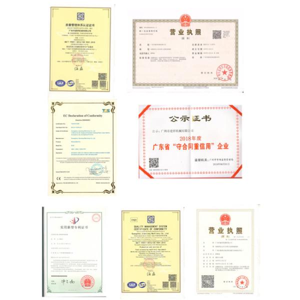 380V 16kg/H 135mm Ice Cream Cone Production Line