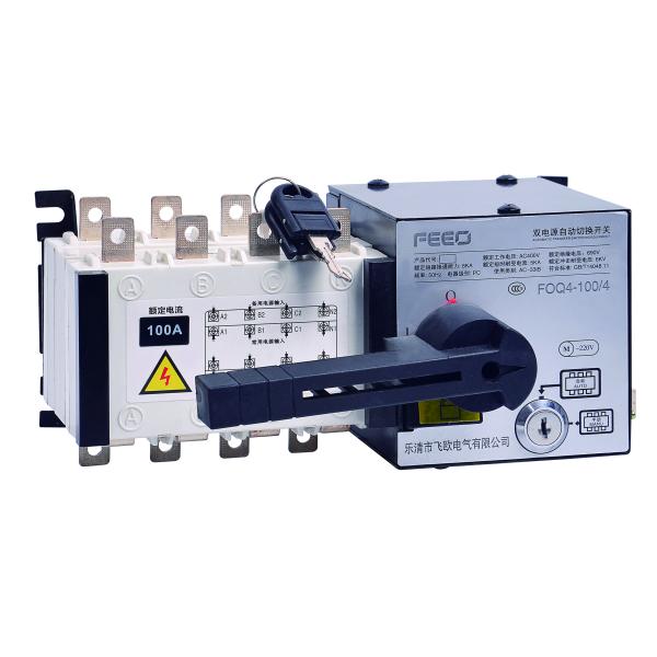 RoHS 440V Automatic Transfer Switch Equipment For Generator 3 Phase