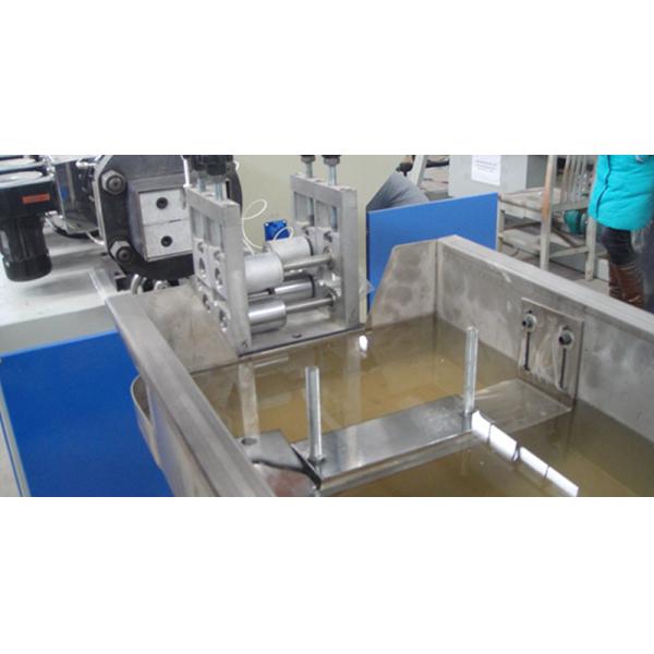 9mm To 50mm PVC Edge Trimmer Machine Banding Tape Extrusion Plastic Seal Strip Processing Lines