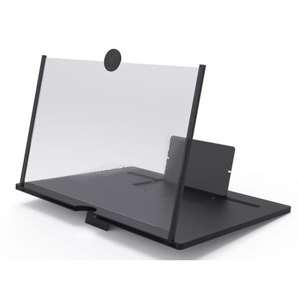 3d HD Video Screen Support Amplifier Foldable Mobile Phone 12 Inch