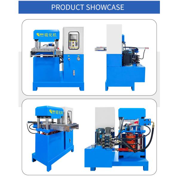 50T Rubber Slabs Vulcanizing Press Machine / Equipment