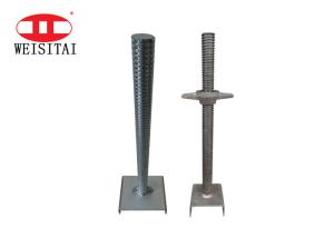 China Solid Strong Loading Capacity SGS Scaffolding U Head wholesale